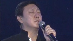 等待