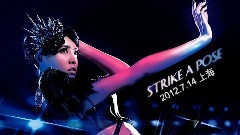 2012上海演唱會