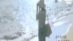 一個季節換一張照片