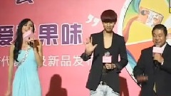 娛樂樂翻天CUT