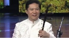 民樂群星 - 二胡演奏