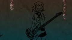 アイマイ獨立宣言