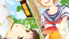 Promise-遠い夏-