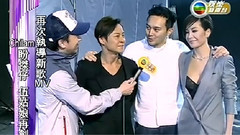 娛樂新聞報道 傑仔與伍姑娘參與張智霖新歌MV拍攝訪問