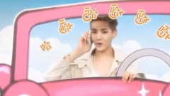 交通頌