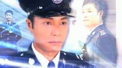 掩飾