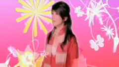 紅花