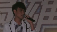 對愛渴望