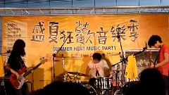 機械式