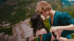 Broken Arrow