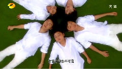 少年進化論
