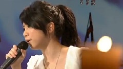 愛與痛的邊緣