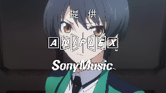 動漫<魔法科高中的劣等生> 片尾曲