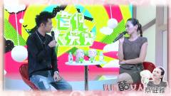 音悅大來賓蔡健雅專場 預告