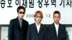 2005年Mnet十大Star榮譽殿堂