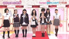 原宿キラキラ學院 #21 2/2