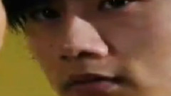 愛