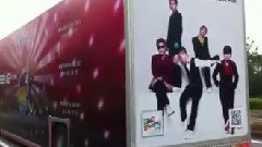 Love&Hope巡演宣傳車