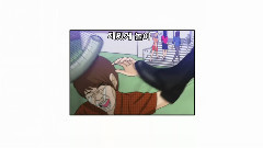 我承認