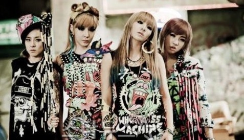 2NE1 - 最走紅