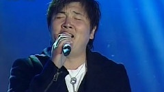 傳奇