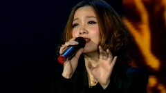 追尋
