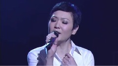 聽海