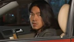 還愛不夠