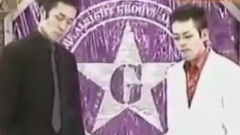 終極男道(校園瘋神榜)