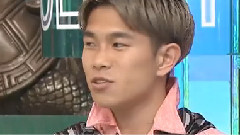 世代天國 第十八回