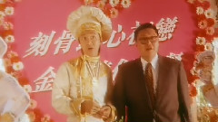 周星馳 - 電影 <食神>