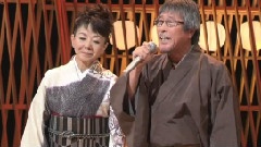 浪花戀しぐれ