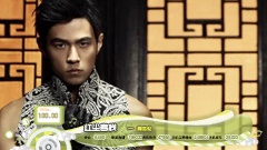 2012年音悅V榜第51期 - 港臺篇