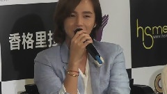 2012亞洲巡迴 臺北站