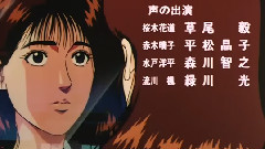 あなただけ見つめてる