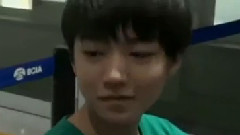 遇見