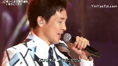 裸のビーナス(FNSうたの夏まつり)現場版 14/08/13