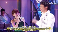 とびら開けて(FNSうたの夏まつり)現場版 14/08/13
