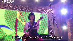 ハッピーマン(FNSうたの夏まつり)現場版 14/08/13