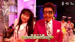 渋谷で5時(FNSうたの夏まつり)現場版 14/08/13