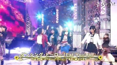 ダンシングヒーロー(FNSうたの夏まつり)現場版 14/08/13