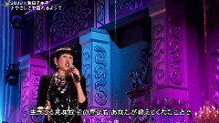 やさしさで溢れるように(FNSうたの夏まつり)現場版 14/08/13