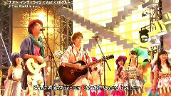The World is ours ! (FNSうたの夏まつり)現場版 14/08/13