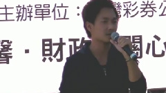 花樹下的約定