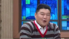黃金漁場