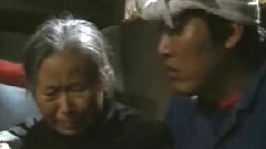 故土難離