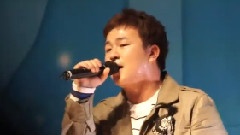 始終