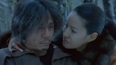 永遠之后