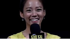 電影<史詩> VIP首映會