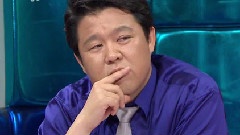 MBC